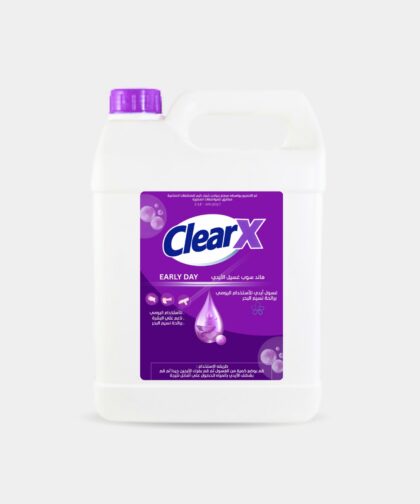 شاور چل نسيم البحر