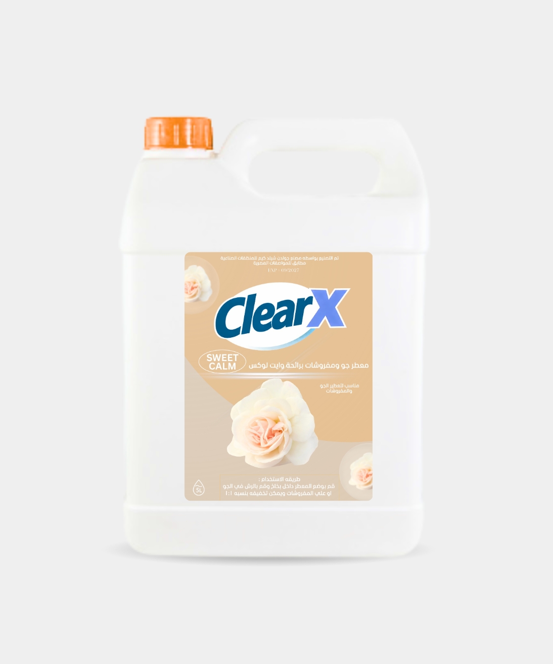 معطر ارضيات وايت لوكس